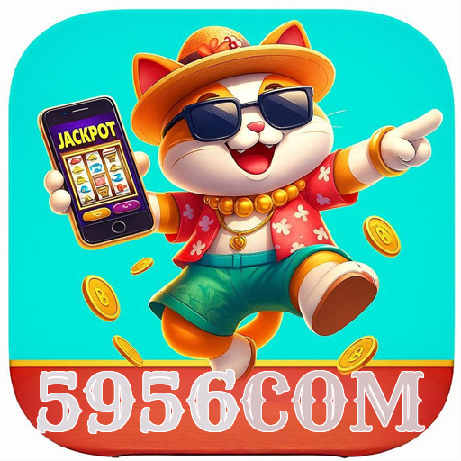 5956 com
