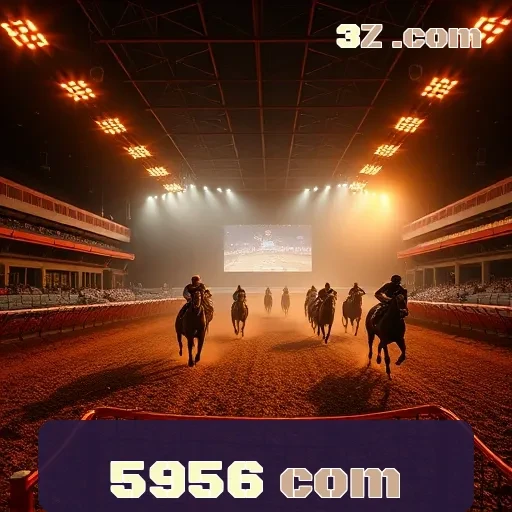 5956 com: Descubra as Funcionalidades do Login e Engaje-se Mais
